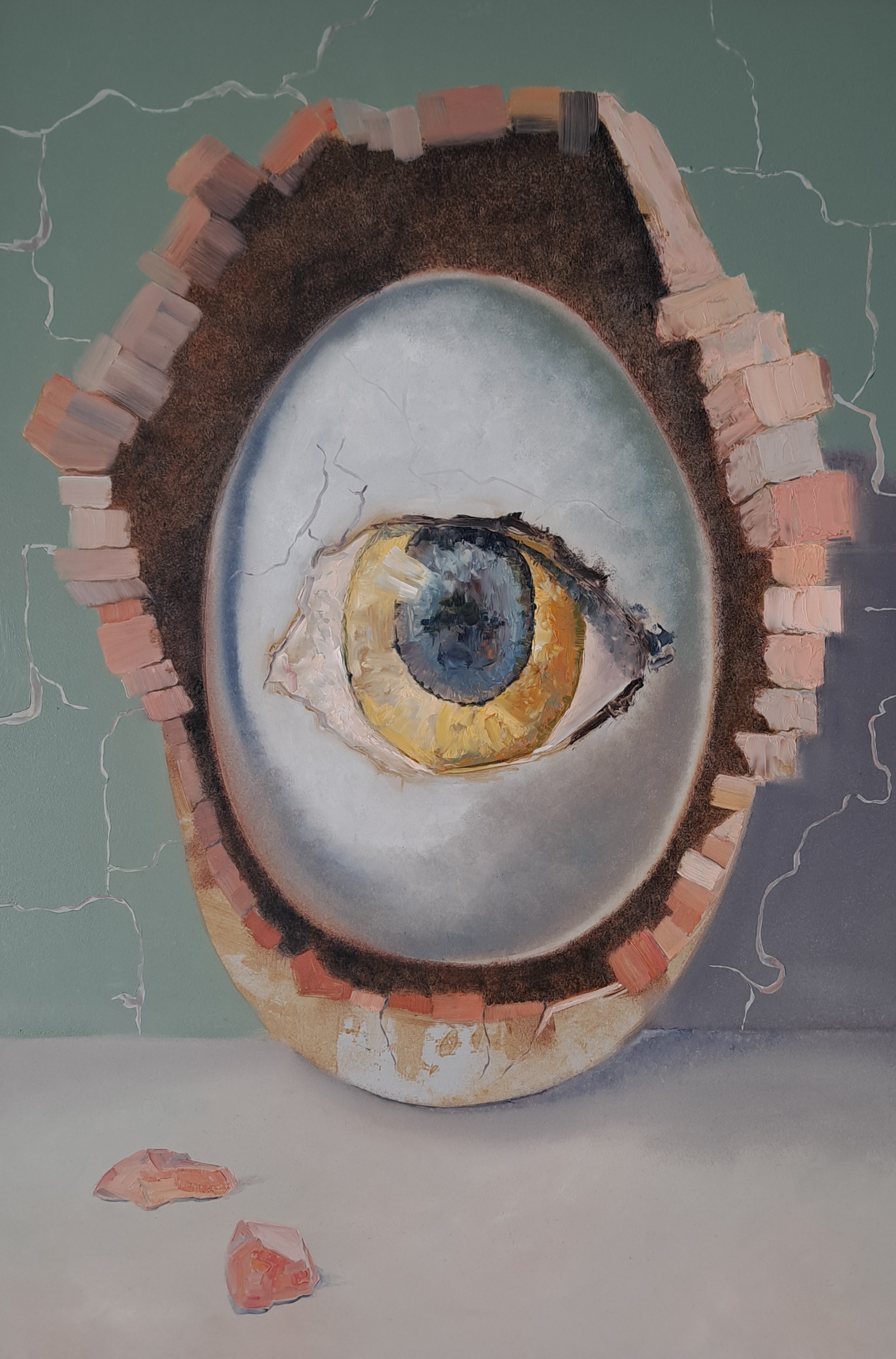 "Reveal an eye"